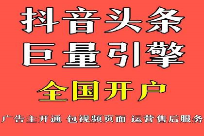 某SEM主管的创意广告策略与实际效果对比